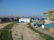 Autoritatea Sanitara Veterinara si pentru Siguranta Alimentelor: Posturi Inspectie la Frontiera - Constanta Sud si Constanta Nord